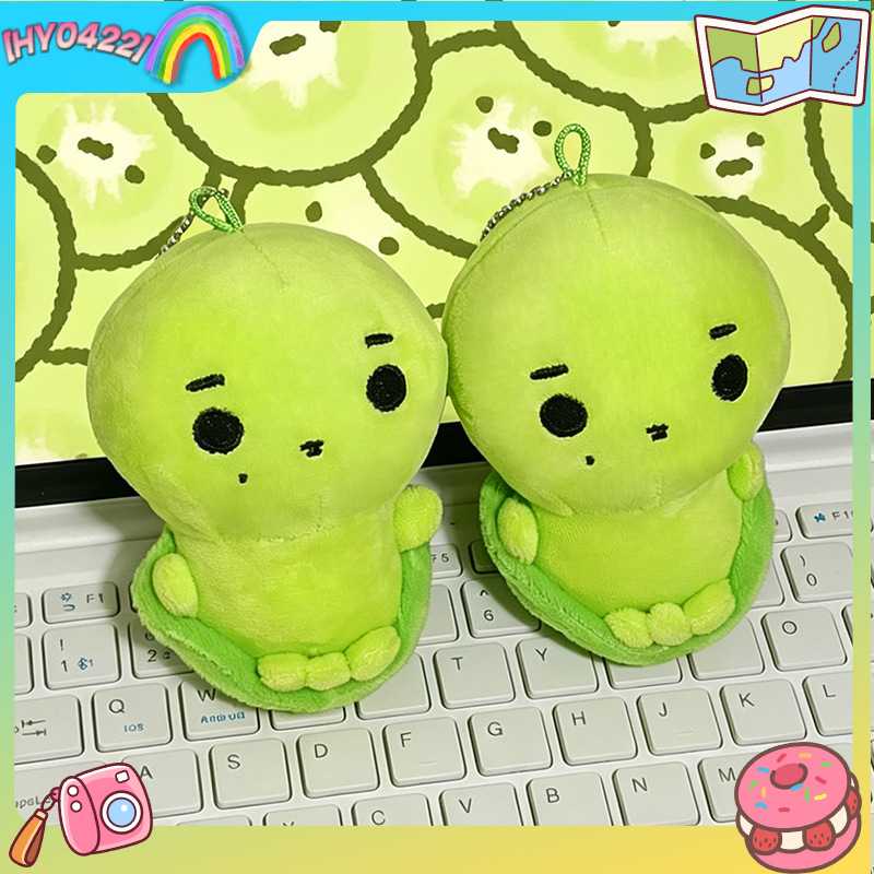 Supply Event - Llavero de Peluche Tortuga Cortis Verde,