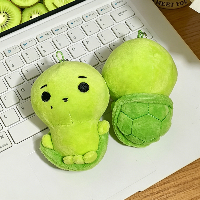 Llavero de Peluche Tortuga Cor - Supply Event reseña y precio