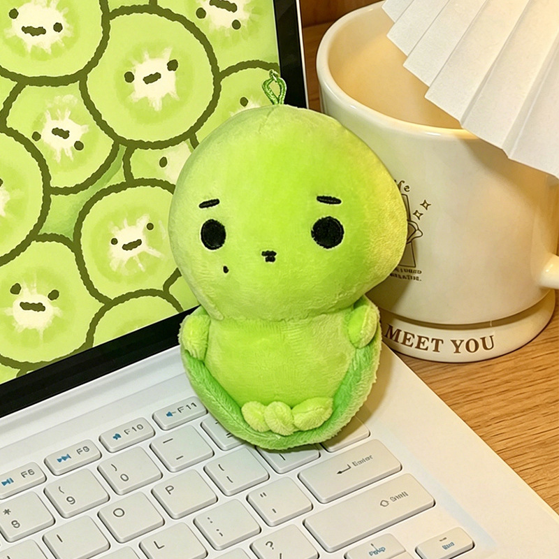 Llavero de Peluche Tortuga Cor - Supply Event reseña y precio