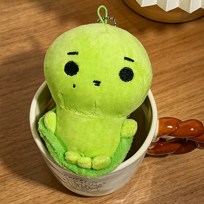 Llavero de Peluche Tortuga Cor - Supply Event reseña y precio