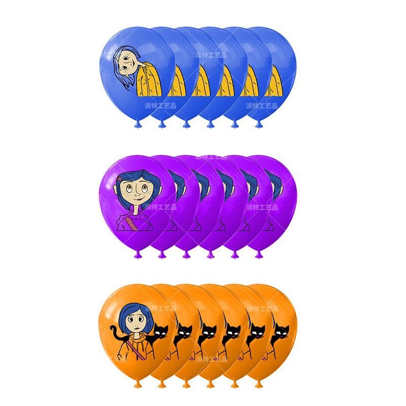 18 Piezas de Globos de la Pelí - Supply Event reseña y precio